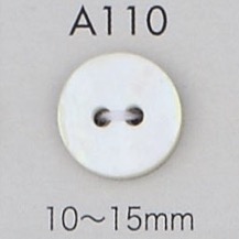 A110 2つ穴 貝ボタン 大阪プラスチック工業(DAIYA BUTTON)