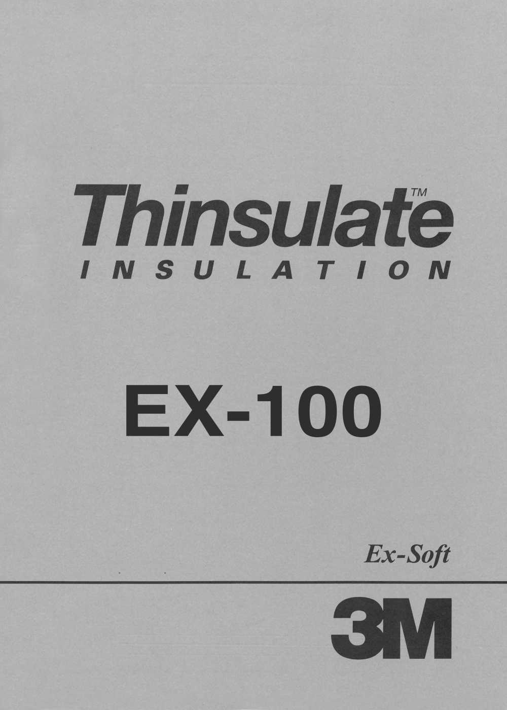 EX100 3M™ シンサレート™ Ex-Soft 100g/m2[芯地] オークラ商事 ...
