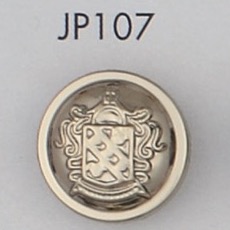 JP107 ABS樹脂製 メッキ釦[ボタン] 大阪プラスチック工業(DAIYA BUTTON)