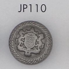 JP110 ABS樹脂製 メッキ釦[ボタン] 大阪プラスチック工業(DAIYA BUTTON)