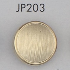 JP203 ABS樹脂製 メッキ釦[ボタン] 大阪プラスチック工業(DAIYA BUTTON)