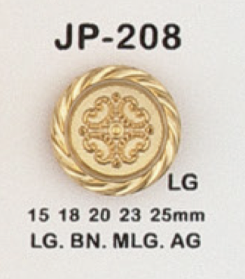 JP208 ABS樹脂製 メッキ釦[ボタン] 大阪プラスチック工業(DAIYA BUTTON)