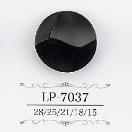 LP7037 カゼイン樹脂製 トンネル足ボタン アイリス