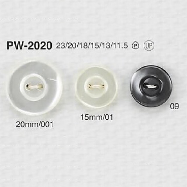 PW2020 ポリエステル樹脂製 表穴2つ穴ボタン アイリス