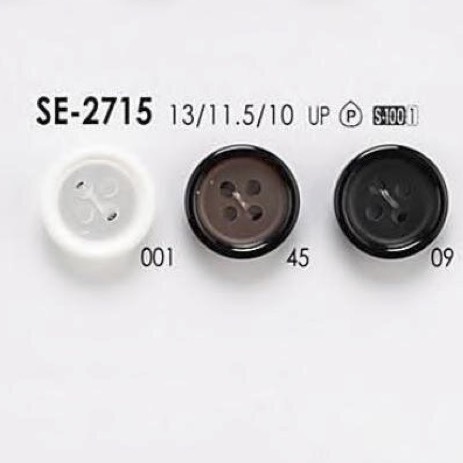 SE2715 ポリエステル樹脂製 表穴4つ穴ボタン アイリス