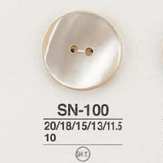 SN100 高瀬貝製 表穴4つ穴ボタン