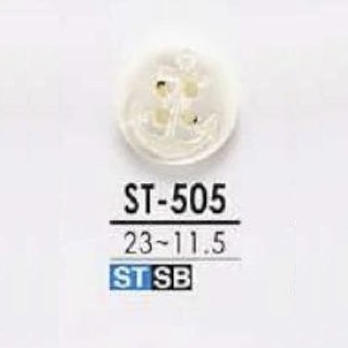 ST505 高瀬貝製 表穴4つ穴ボタン アイリス