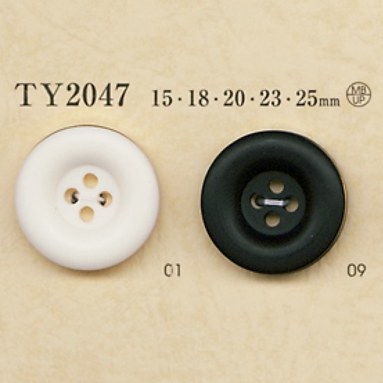 TY2047 ポリエステル樹脂/真鍮製 4つ穴ボタン 大阪プラスチック工業(DAIYA BUTTON)