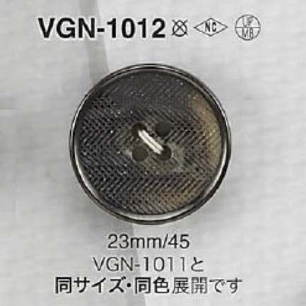 VGN1012 ポリエステル樹脂/真鍮製 表穴4つ穴ボタン アイリス