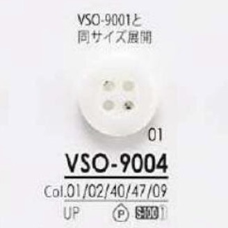 VSO9004 ポリエステル樹脂製 表穴4つ穴ボタン アイリス