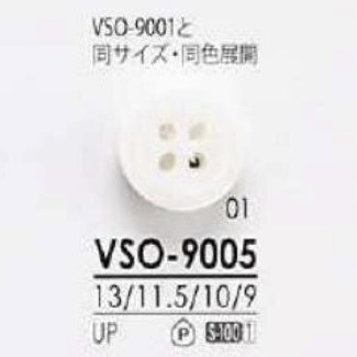 VSO9005 ポリエステル樹脂製 表穴4つ穴ボタン アイリス