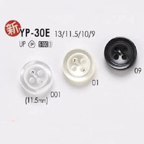 YP30E ポリエステル樹脂製 表穴4つ穴ボタン アイリス