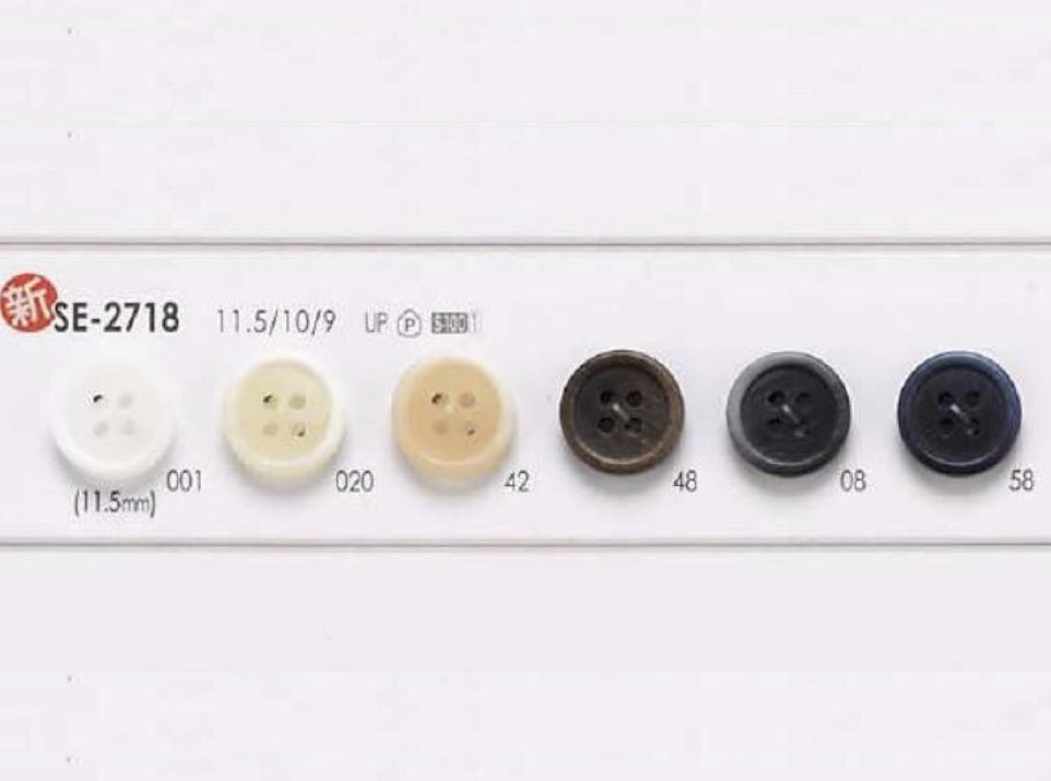 SE2718 ポリエステル樹脂製 表穴4つ穴ボタン アイリス