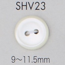 SHV23 2つ穴 貝ボタン 大阪プラスチック工業(DAIYA BUTTON)