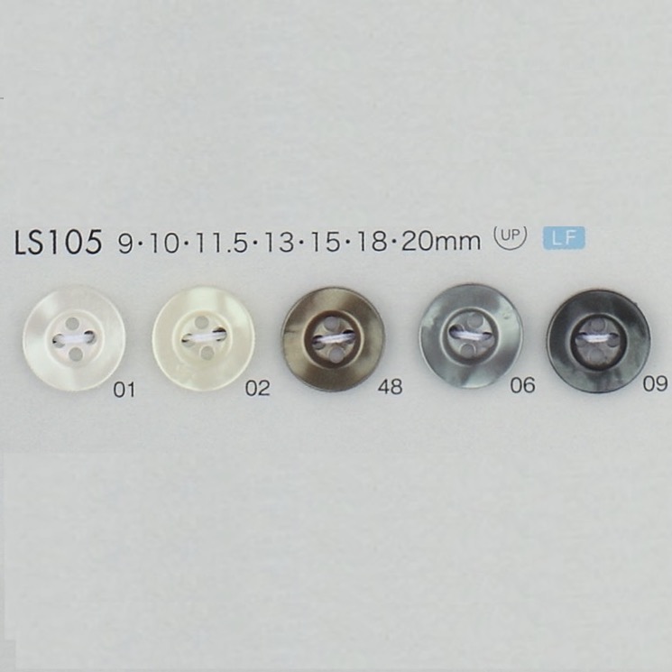 LS105 ポリエステル樹脂製 フチあり 4つ穴ボタン オークラ商事 - ApparelX アパレル資材卸通販・仕入れ