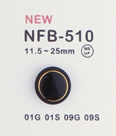 NFB510 コンビネーションボタン 大阪プラスチック工業(DAIYA BUTTON)