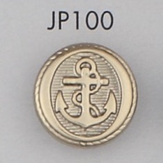 JP100 ABS樹脂製 メッキ釦[ボタン] 大阪プラスチック工業(DAIYA BUTTON)