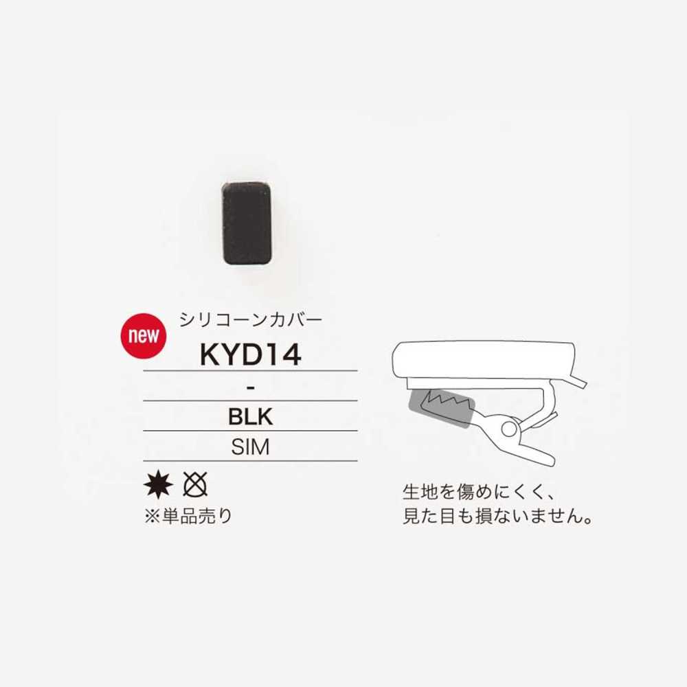 KYD14 ミラブル(シリコーン)製 ドレスレット シリコーンカバー[雑貨その他] アイリス