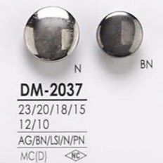 DM2037 ダイカスト製 丸カン足ボタン アイリス