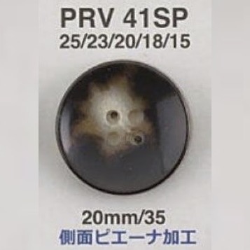 PRV41SP ユリア樹脂製 表穴4つ穴ボタン アイリス