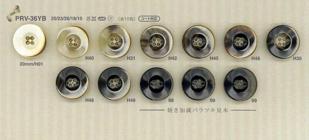 PRV36YB ユリア樹脂製 表穴4つ穴ボタン アイリス