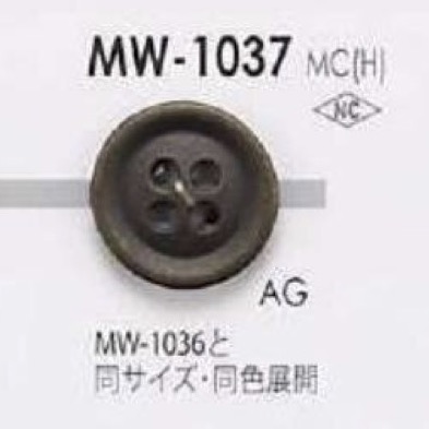 MW1037 ハイメタル製 表穴4つ穴ボタン アイリス