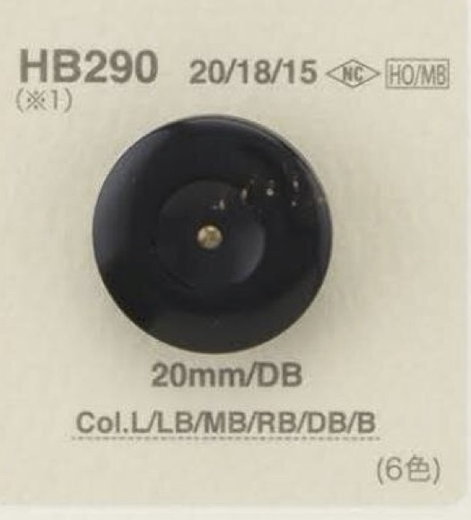 HB290 本水牛/真鍮（S）製 丸カン足ボタン アイリス