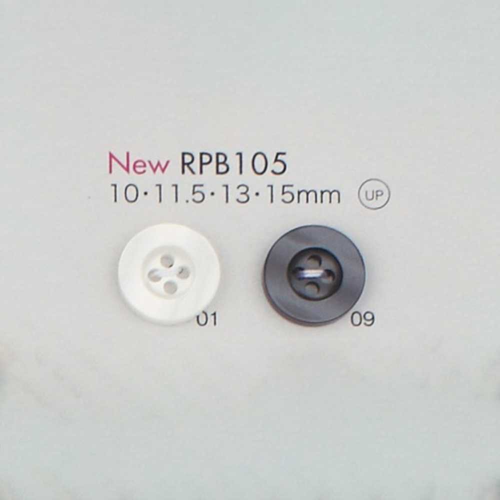 RPB105 日本製 再生PET樹脂ボタン 4つ穴 大阪プラスチック工業(DAIYA BUTTON)