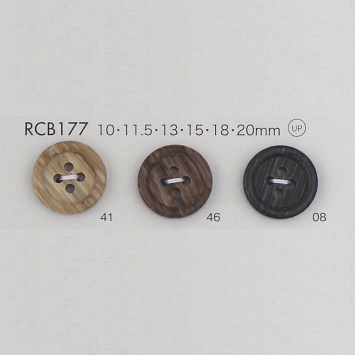 RCB177 ポリエステル樹脂 フチあり 4つ穴ボタン 大阪プラスチック工業(DAIYA BUTTON)