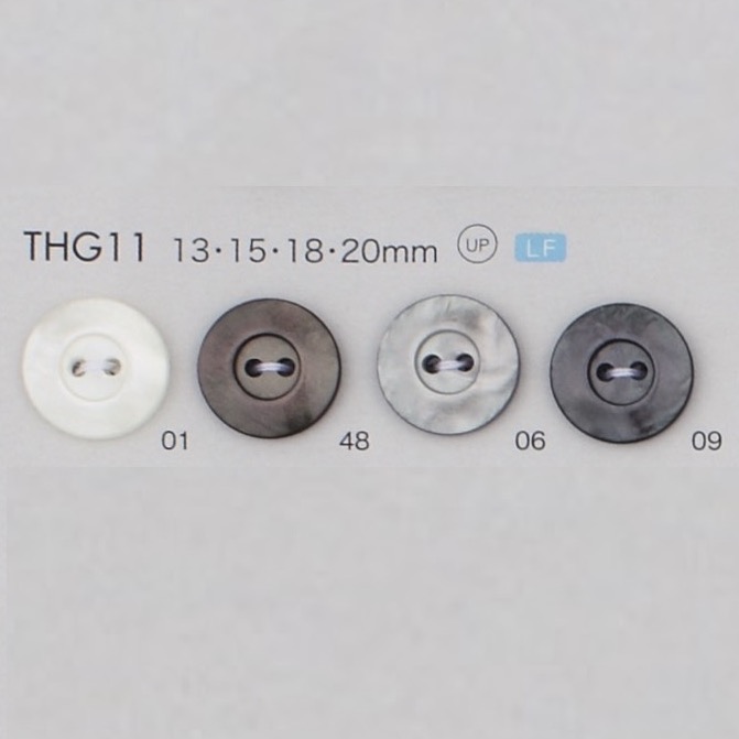 THG11 ポリエステル樹脂製 2つ穴ボタン