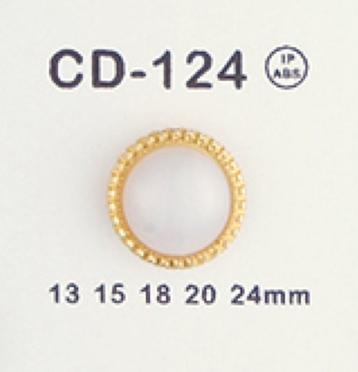 CD-124 コンビネーションボタン 大阪プラスチック工業(DAIYA BUTTON)