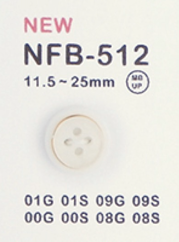 NFB-512 コンビネーションボタン 大阪プラスチック工業(DAIYA BUTTON)