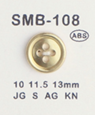 SMB-108 ABS スモールボタン 四つ穴 大阪プラスチック工業(DAIYA BUTTON)