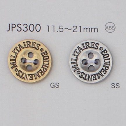 JPS300 ABS樹脂製 4つ穴 メッキ釦[ボタン] 大阪プラスチック工業(DAIYA BUTTON)