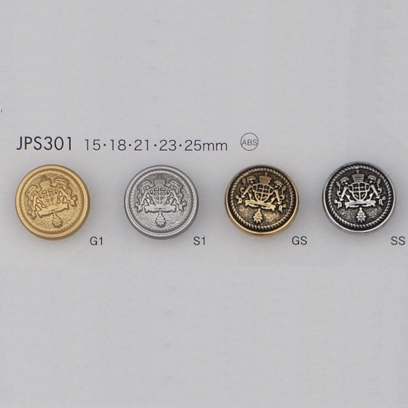 JPS301 ABS樹脂製 メッキ釦[ボタン] 大阪プラスチック工業(DAIYA BUTTON)