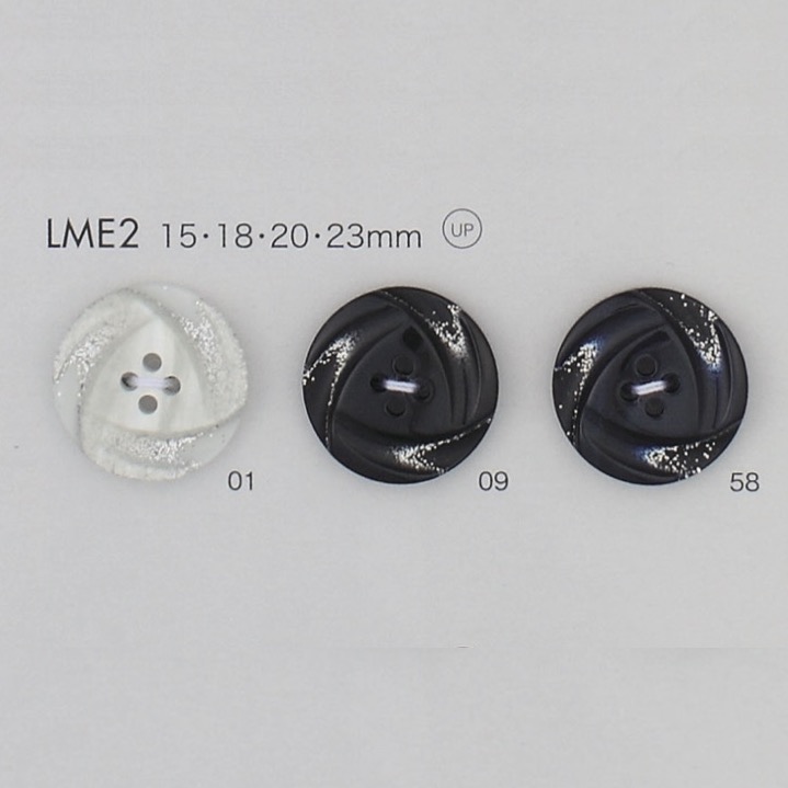 LME2 ポリエステル樹脂製 4つ穴ボタン 大阪プラスチック工業(DAIYA BUTTON)