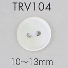 TRV104 2つ穴 貝ボタン 大阪プラスチック工業(DAIYA BUTTON)