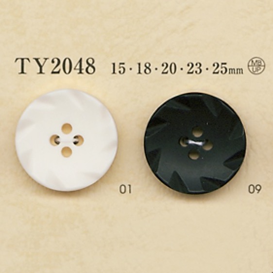 TY2048 ポリエステル樹脂/真鍮製 4つ穴ボタン 大阪プラスチック工業(DAIYA BUTTON)