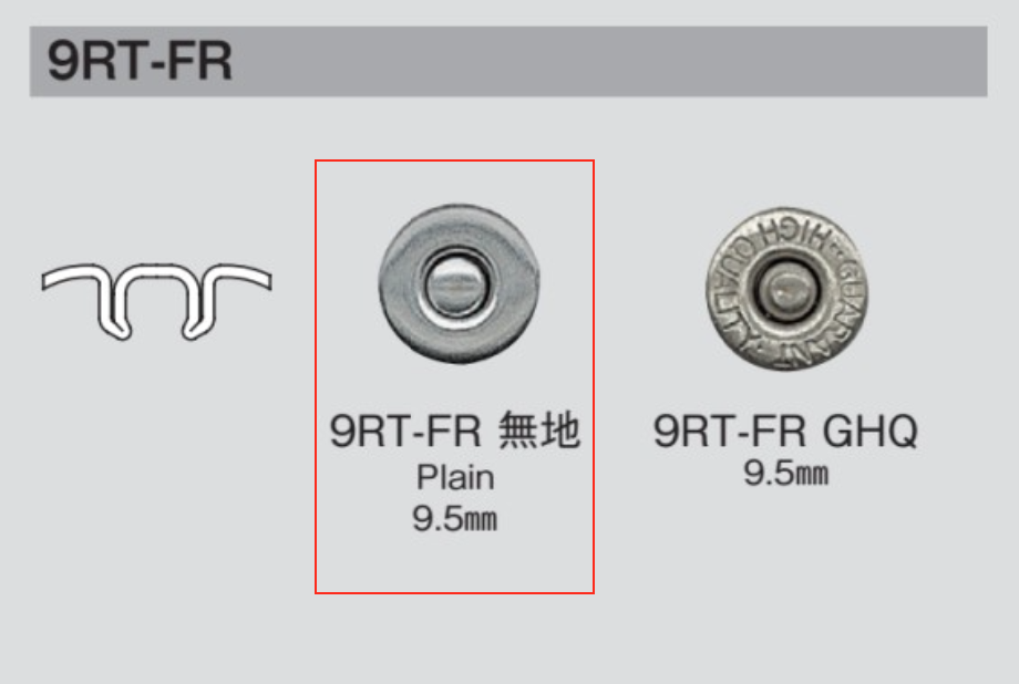 9RT-FR 9RT-FR ロバスト無地 B/O[ドットボタン・ハトメ] モリト(MORITO)