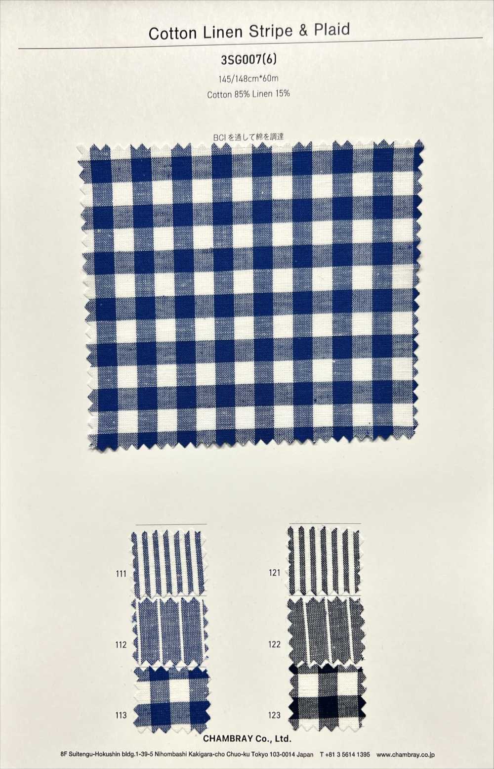 3SG007(6) Cotton Linen Stripe & Plaid[生地] シャンブレー