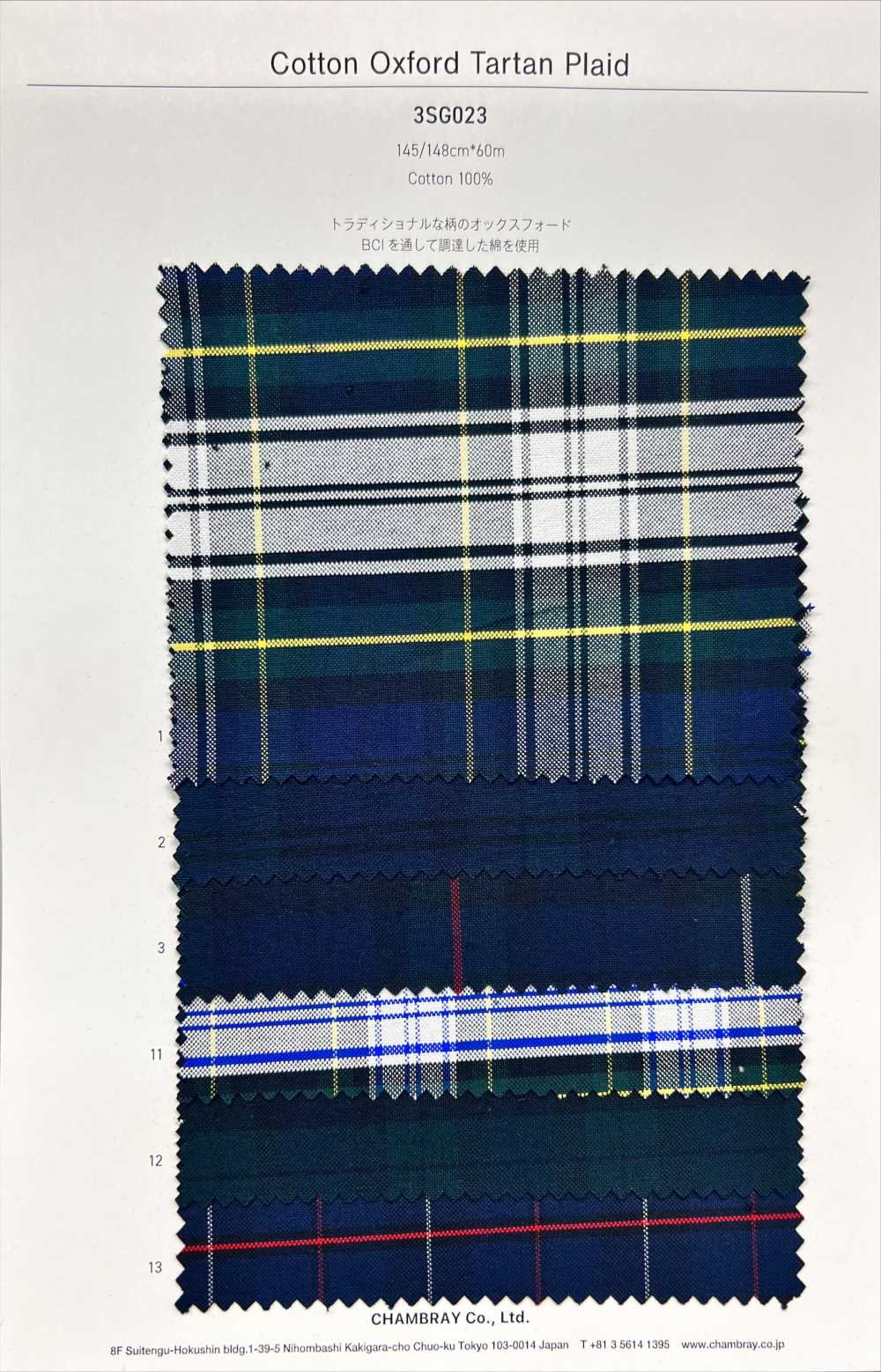 3SG023 Cotton Oxford Tartan Plaid[生地] シャンブレー