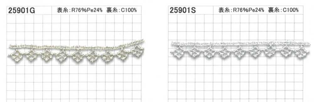 25901S Argento Lame Chemical Princess Color [Pizzo] Kyowa Lace