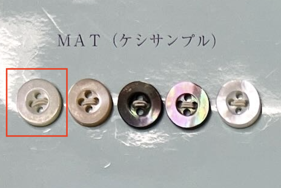 EX101MAT 4つ穴 縁あり 貝ボタン 高瀬 マット トモイ