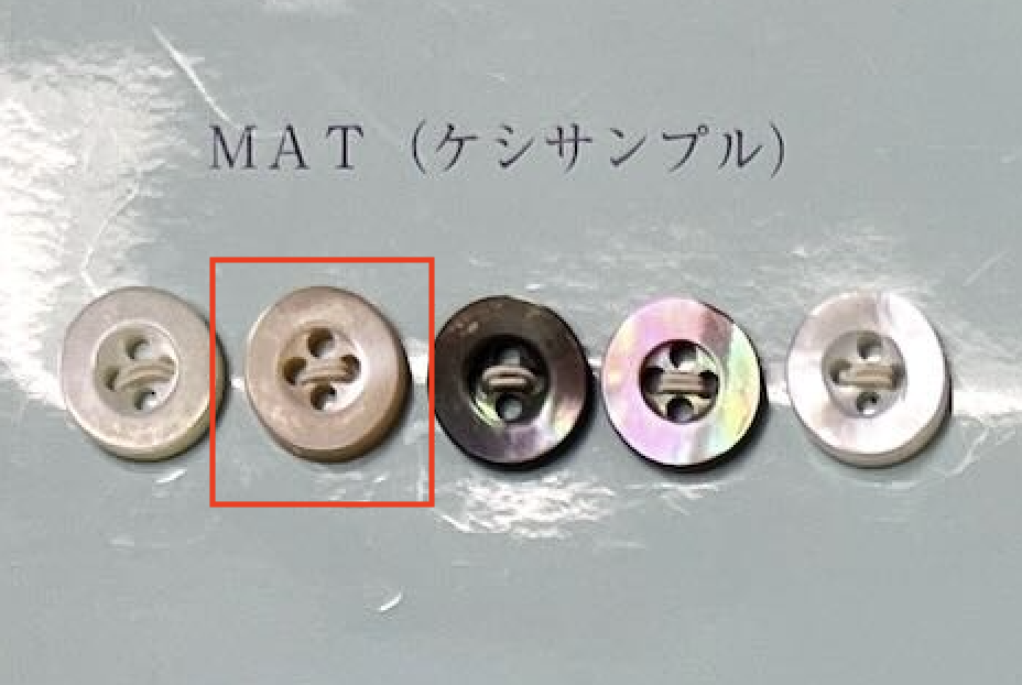 EX201MAT 高瀬 ベージュ 表穴4つ穴 貝ボタン マット トモイ