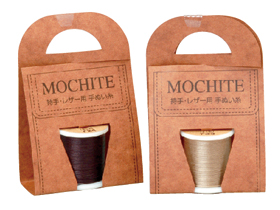 MOCHITE MOCHITE (モチテ) 手縫い糸 フジックス