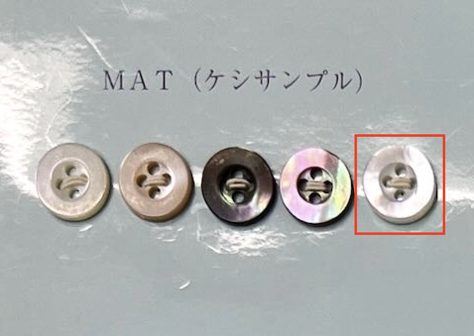 EX701MAT 4つ穴 縁あり 白蝶貝ボタン マット