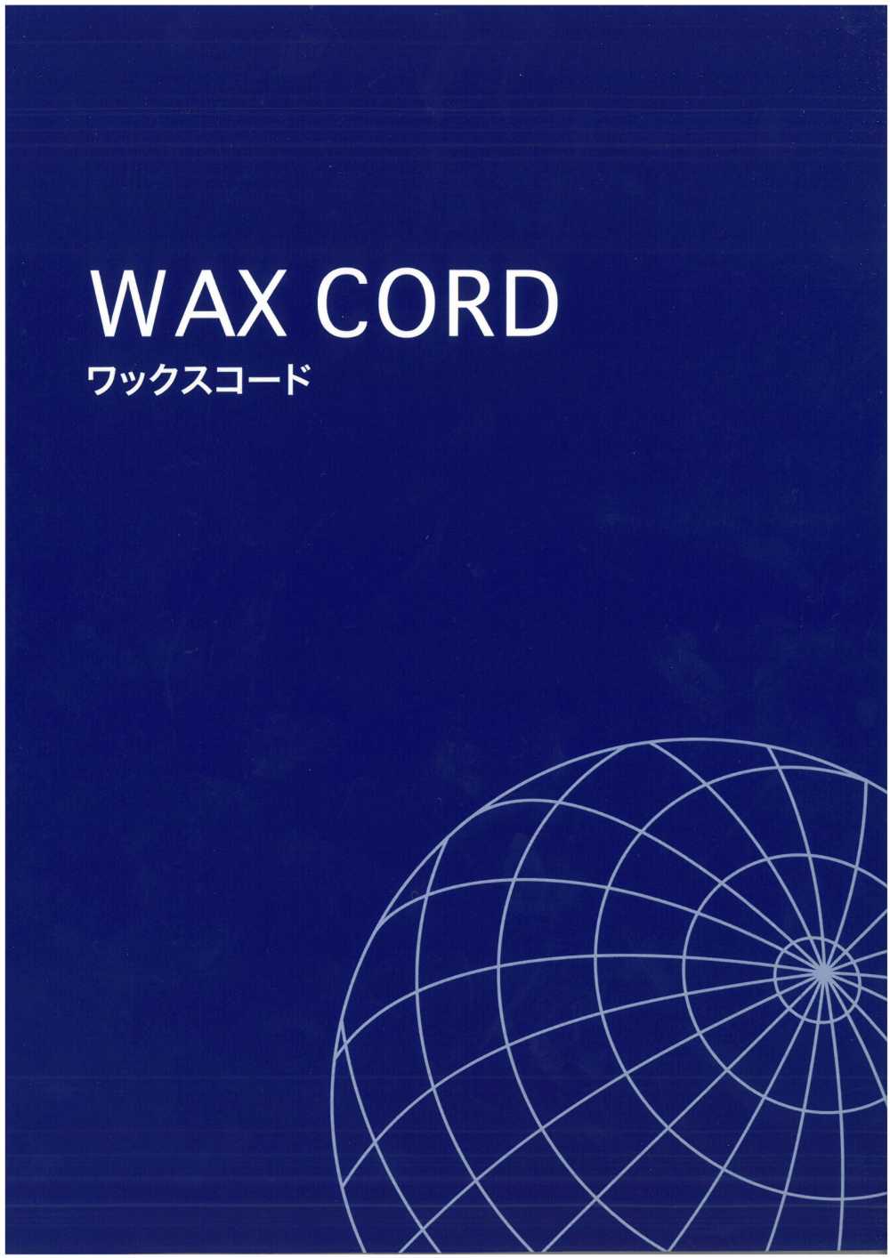 WAX-CORD-SAMPLE WAX CORD サンプル帳 ユナイテッドリボン