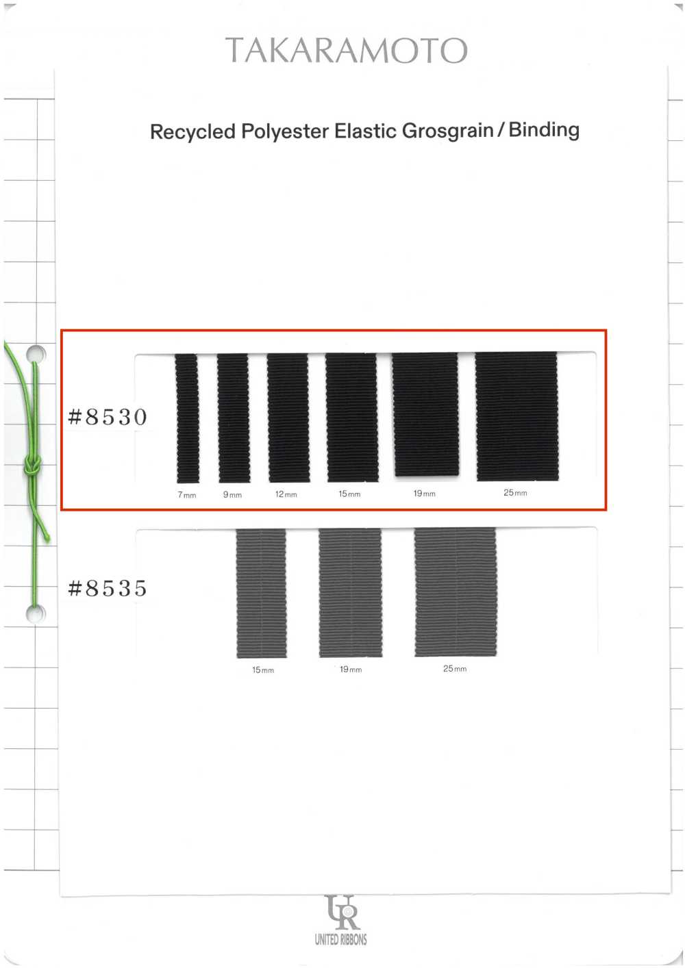 8530 リサイクルポリエステル ストレッチグログラン[リボン・テープ・コード] ユナイテッドリボン