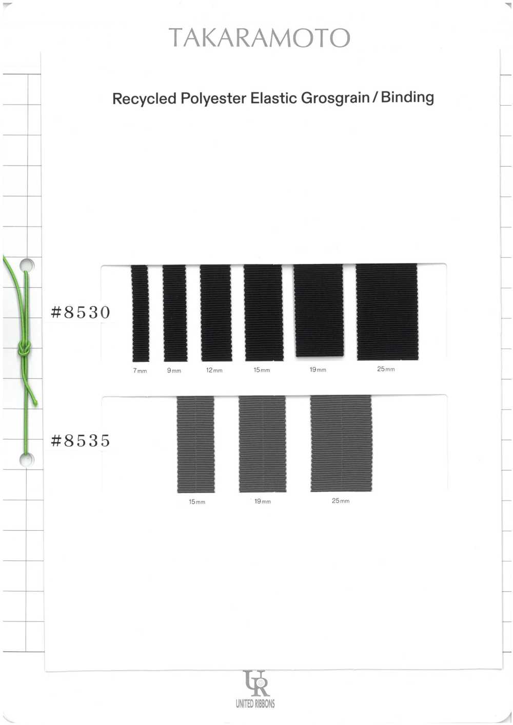 8530/8535-SAMPLE 8530/8535 サンプル帳 ユナイテッドリボン