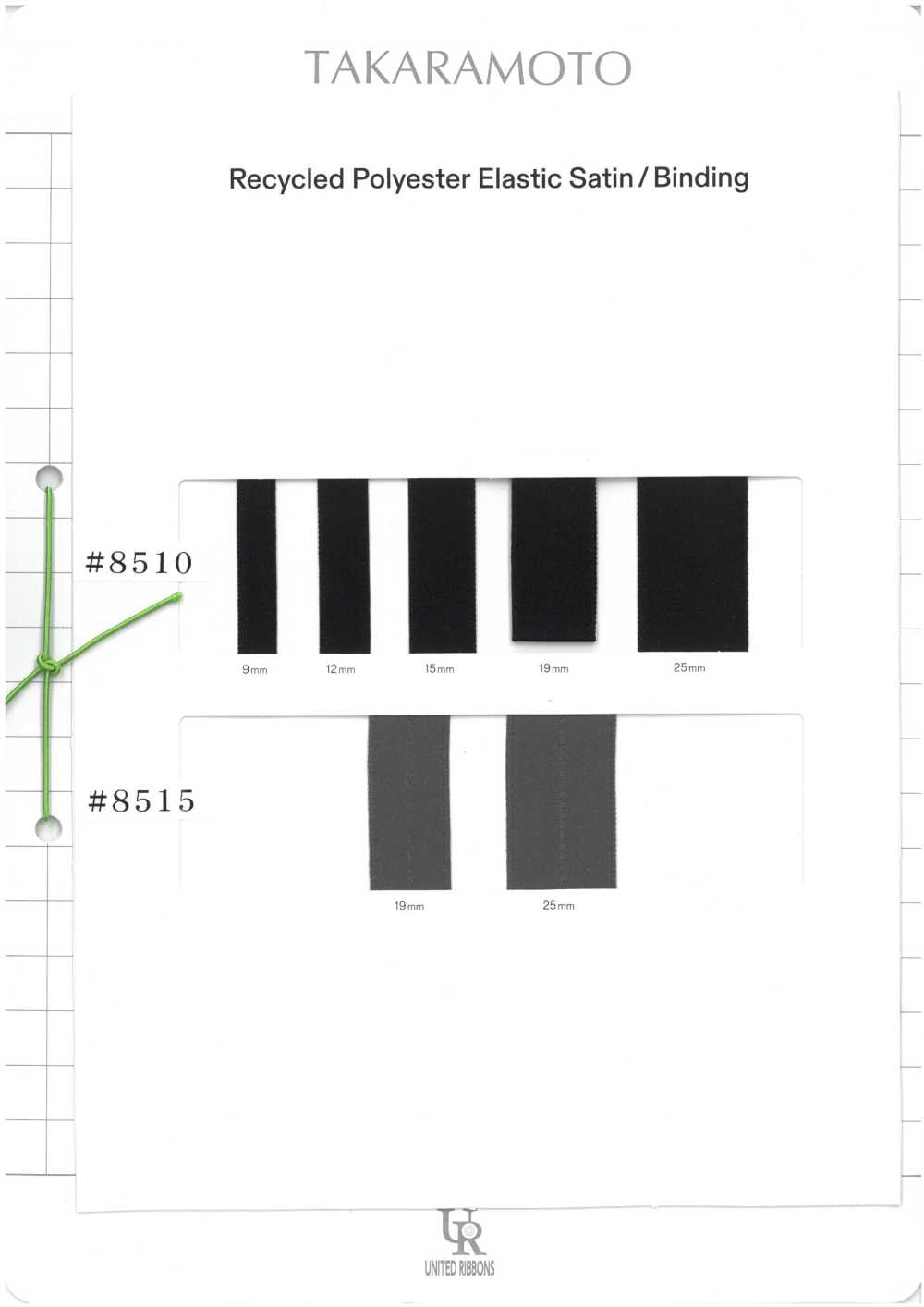 8510/8515-SAMPLE 8510/8515 サンプル帳 ユナイテッドリボン